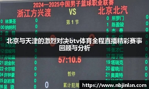 九游体育.九游体育官网入口