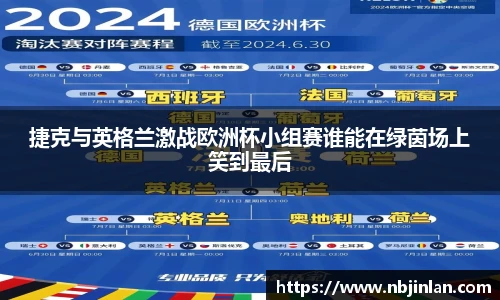 九游体育app