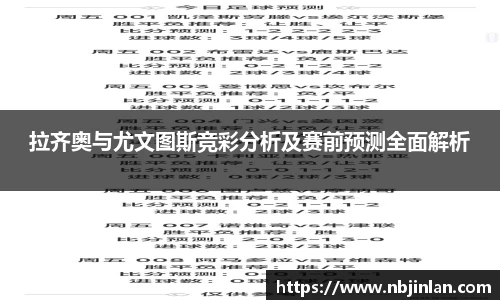 九游体育app