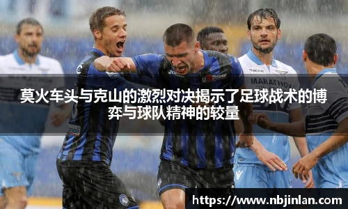 九游体育sports