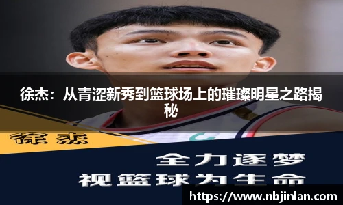 九游体育sports