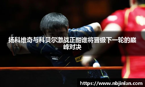 九游体育sports