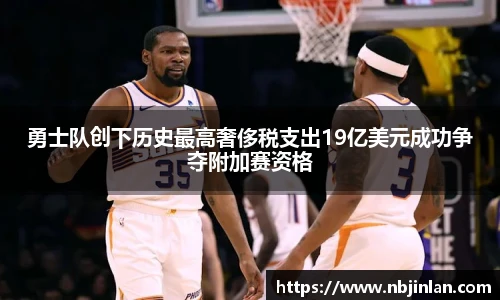 九游体育sports