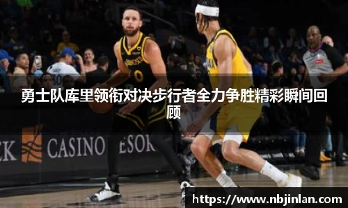 九游体育sports