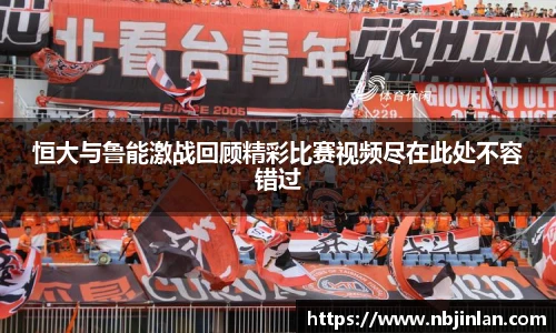 九游体育sports