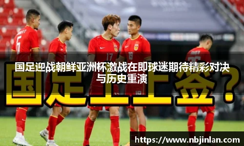 九游体育sports