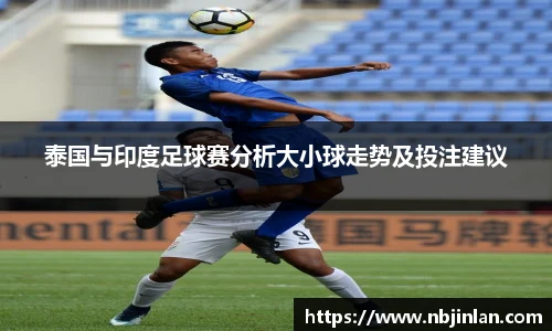 九游体育sports