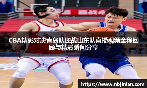 九游体育sports