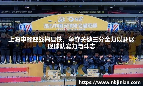 九游体育sports