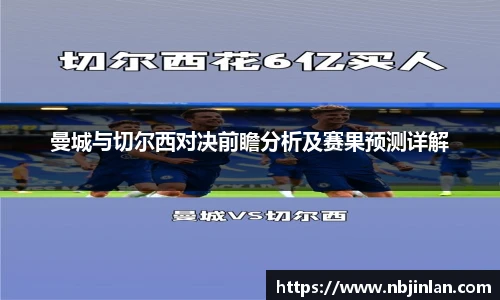 九游体育app