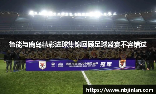 九游体育sports