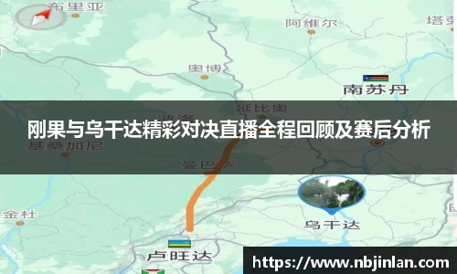 九游体育app