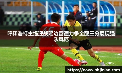九游体育sports