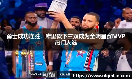 九游体育app