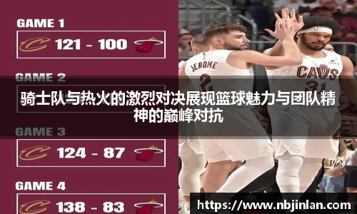 九游体育sports