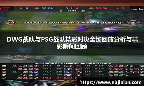 九游体育app