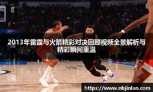 九游体育.九游体育官网入口