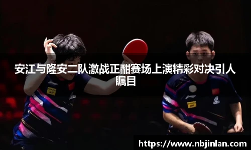 九游体育sports