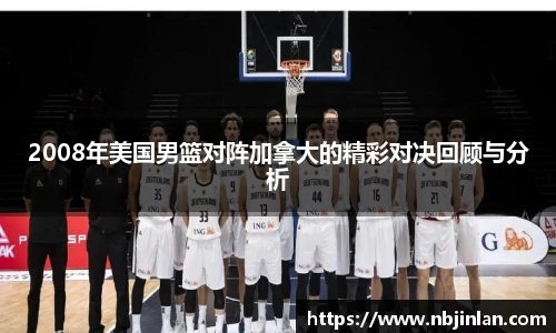 九游体育.九游体育官网入口