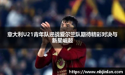 九游体育.九游体育官网入口