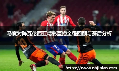 九游体育sports