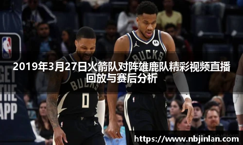 九游体育sports