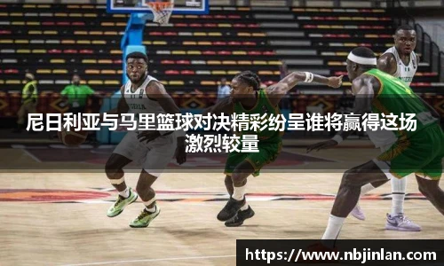 九游体育.九游体育官网入口