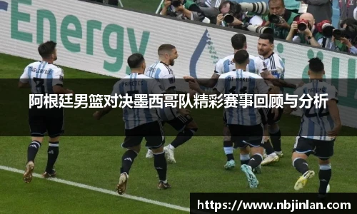 九游体育sports