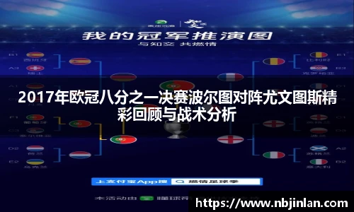 九游体育.九游体育官网入口