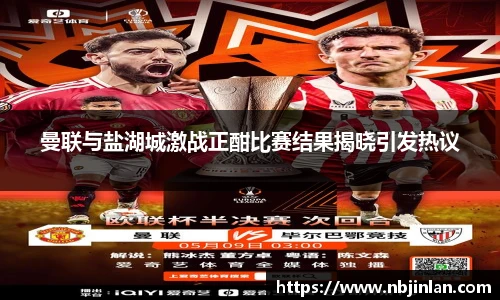 九游体育.九游体育官网入口