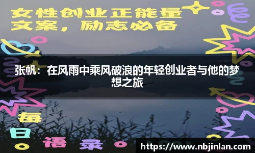 九游体育.九游体育官网入口